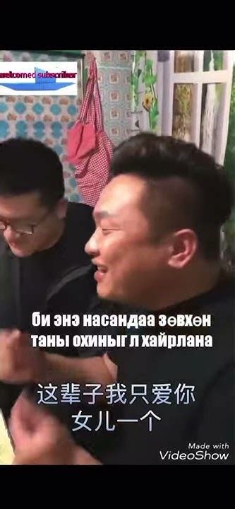 hentai монгол|Монгол орчуулгатай хентай.